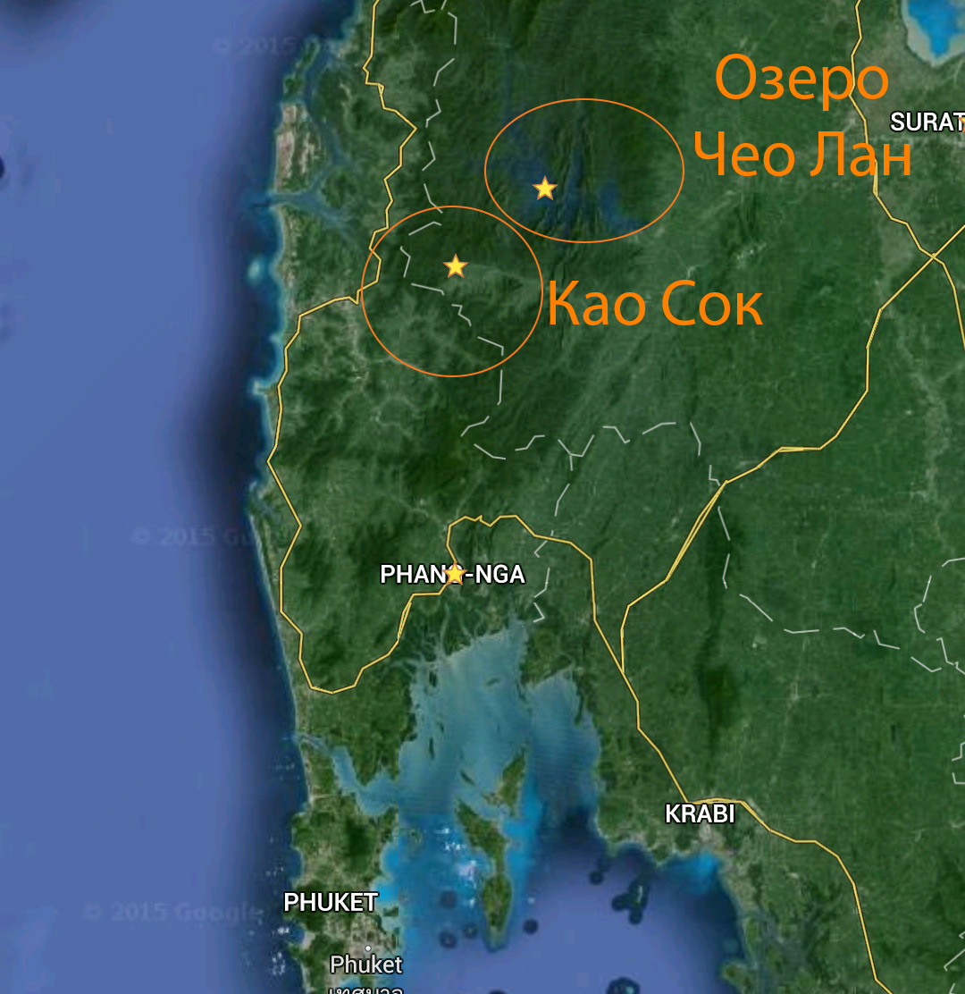 Карта као сок